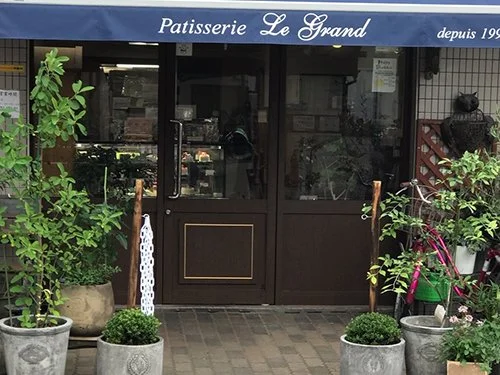 ル・グランの店舗イメージ